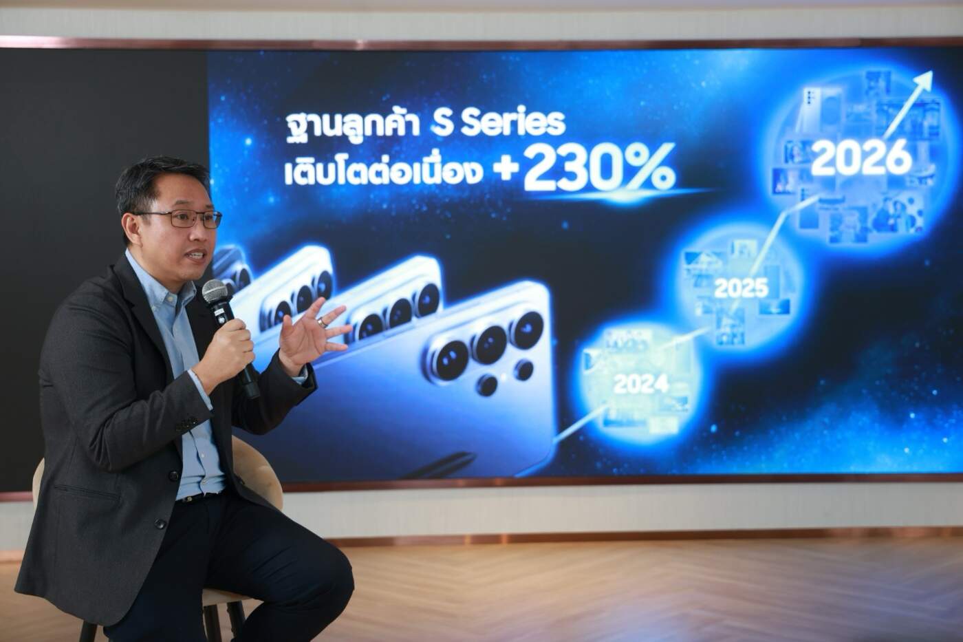 Samsung เผย Galaxy S26 Ultra ทุบสถิติยอดจองโต 40% ชูนวัตกรรม "จอกันเผือก" และ AI ครองใจ Gen Z