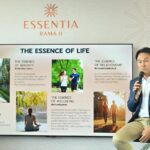 ดี-แลนด์ กรุ๊ป บุกพรีเมียม! เปิดตัว ESSENTIA พระราม 2 บ้านเดี่ยวแนวคิด Longevity Living พื้นที่สีเขียว 52%