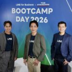 LINE จัด BOOTCAMP DAY 2026 ติดอาวุธ SME ไทย ปั้นยอดขายด้วย Chat Commerce และ AI