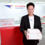 ไปรษณีย์ไทย เปิด “International Service Fast Lane” ทางด่วนส่งนอก 364 สาขาทั่วไทย หนุน SME บุกตลาดโลก