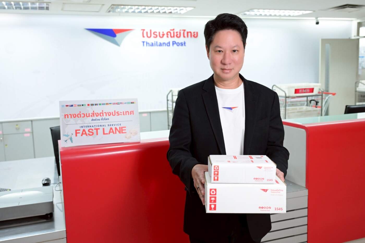 ไปรษณีย์ไทย เปิด “International Service Fast Lane” ทางด่วนส่งนอก 364 สาขาทั่วไทย หนุน SME บุกตลาดโลก