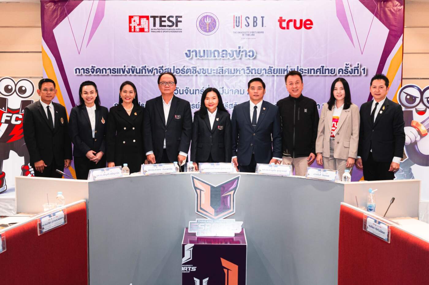 ทรูผนึก อว. เปิดศึก Thailand University Esports Championship ปั้นดาวรุ่ง Gen Z สู่มืออาชีพ