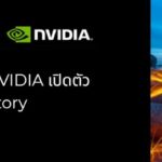 NTT DATA จับมือ NVIDIA ปั้น ‘Enterprise AI Factory’ พลิกโฉมธุรกิจสู่ยุค Agentic AI เต็มตัว