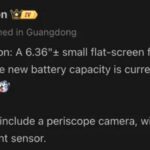 Honor ซุ่มทดสอบสมาร์ทโฟนจอ 6.36 นิ้ว อัดแบตเตอรี่ 8000mAh