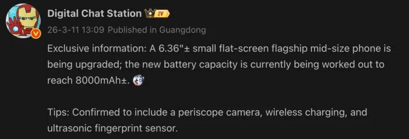 Honor ซุ่มทดสอบสมาร์ทโฟนจอ 6.36 นิ้ว อัดแบตเตอรี่ 8000mAh