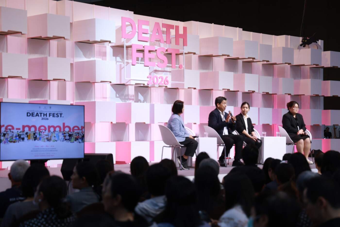 เจาะ 5 ไฮไลต์ Death Fest 2026 งานแฟร์ที่ชวนคุณ 'อยู่ดี-ตายดี' แบบ New Normal
