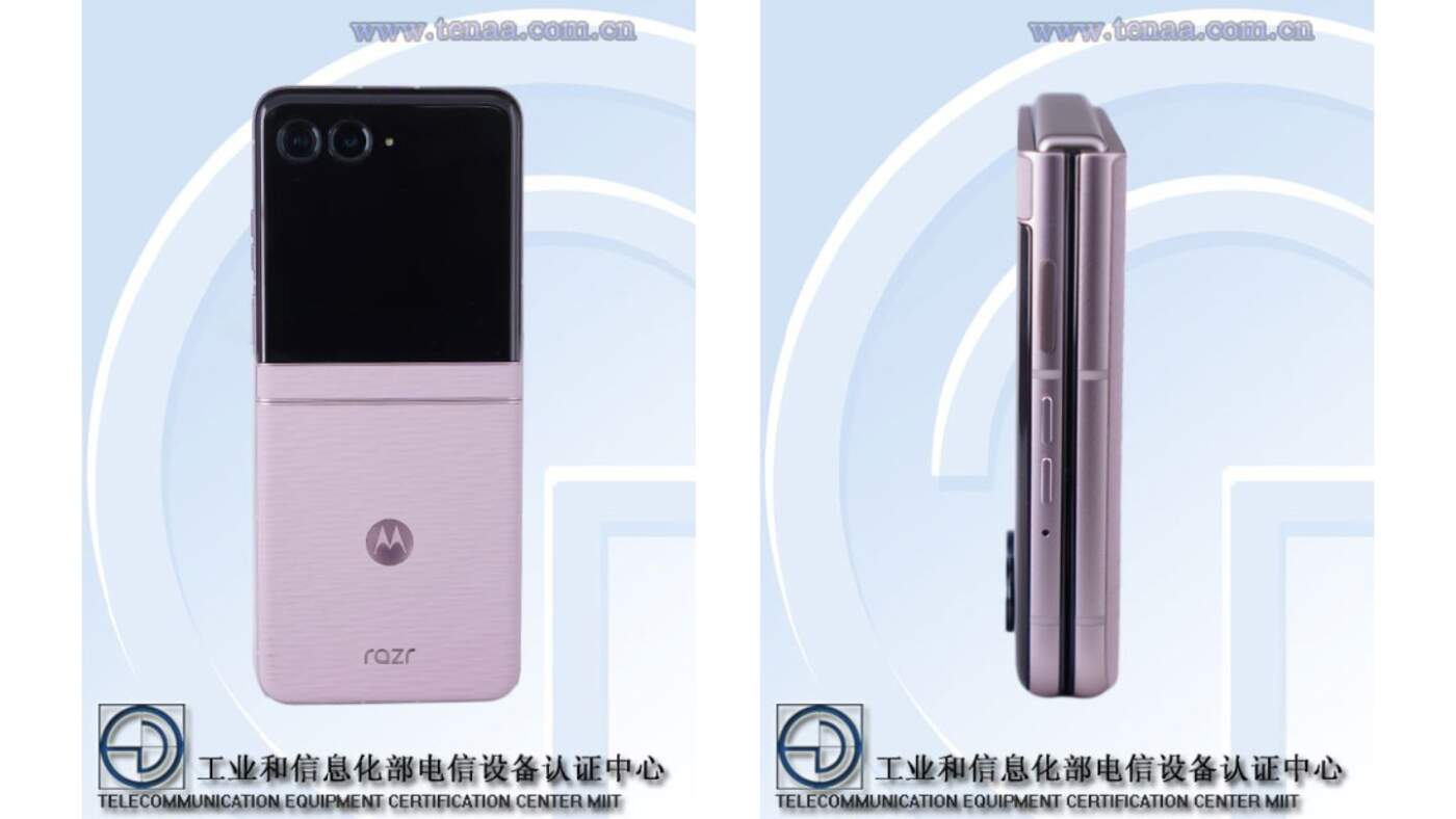 หลุดภาพจริง Motorola Razr 70 พร้อมสเปกชาร์จไว หลังผ่านการรับรองจากหน่วยงานในจีน