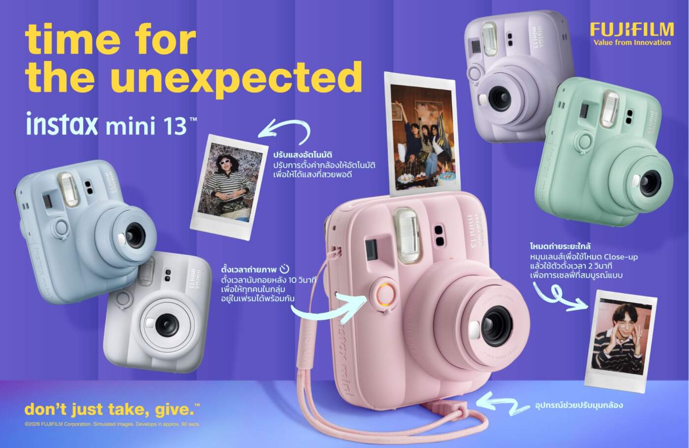 ฟูจิฟิล์ม เปิดตัว instax mini 13 กล้องอนาล็อกดีไซน์ป็อป 3D อัปเกรดฟีเจอร์ Self-Timer เอาใจสายเซลฟี่