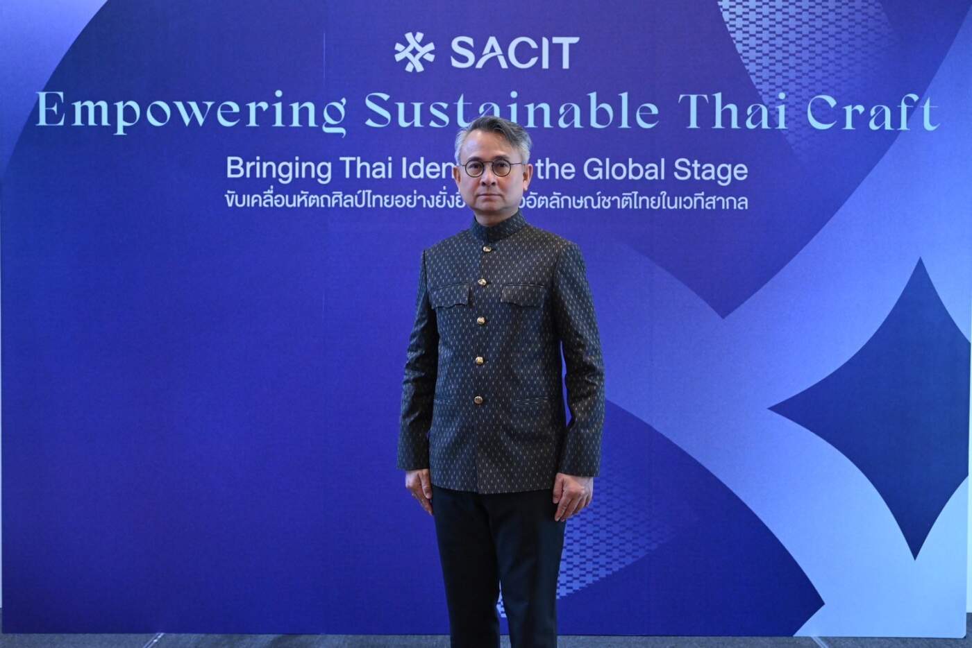 SACIT ปักธงปี 69 ยกระดับ ‘หัตถศิลป์ไทย’ สู่ภาพลักษณ์ประเทศ ชูธง ‘ชุดไทยพระราชนิยม’ ผงาดเวทีโลก
