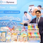 VetSynova กางโรดแมปปี 69 ตั้งเป้ารายได้ 700 ล้าน ดัน 'โต๋ ศักดิ์สิทธิ์' ปลุกกระแส Pet Humanization มุ่งสู่ตลาดหลักทรัพย์ฯ