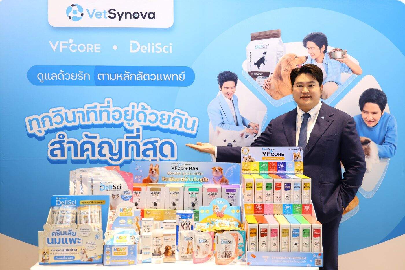 VetSynova กางโรดแมปปี 69 ตั้งเป้ารายได้ 700 ล้าน ดัน 'โต๋ ศักดิ์สิทธิ์' ปลุกกระแส Pet Humanization มุ่งสู่ตลาดหลักทรัพย์ฯ