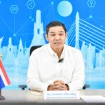 ผลสำรวจ 69 ชี้ชัด! "ค่าครองชีพสูง" วิกฤตเบอร์ 1 ที่ประชาชนจี้รัฐบาลใหม่เร่งแก้ด่วน