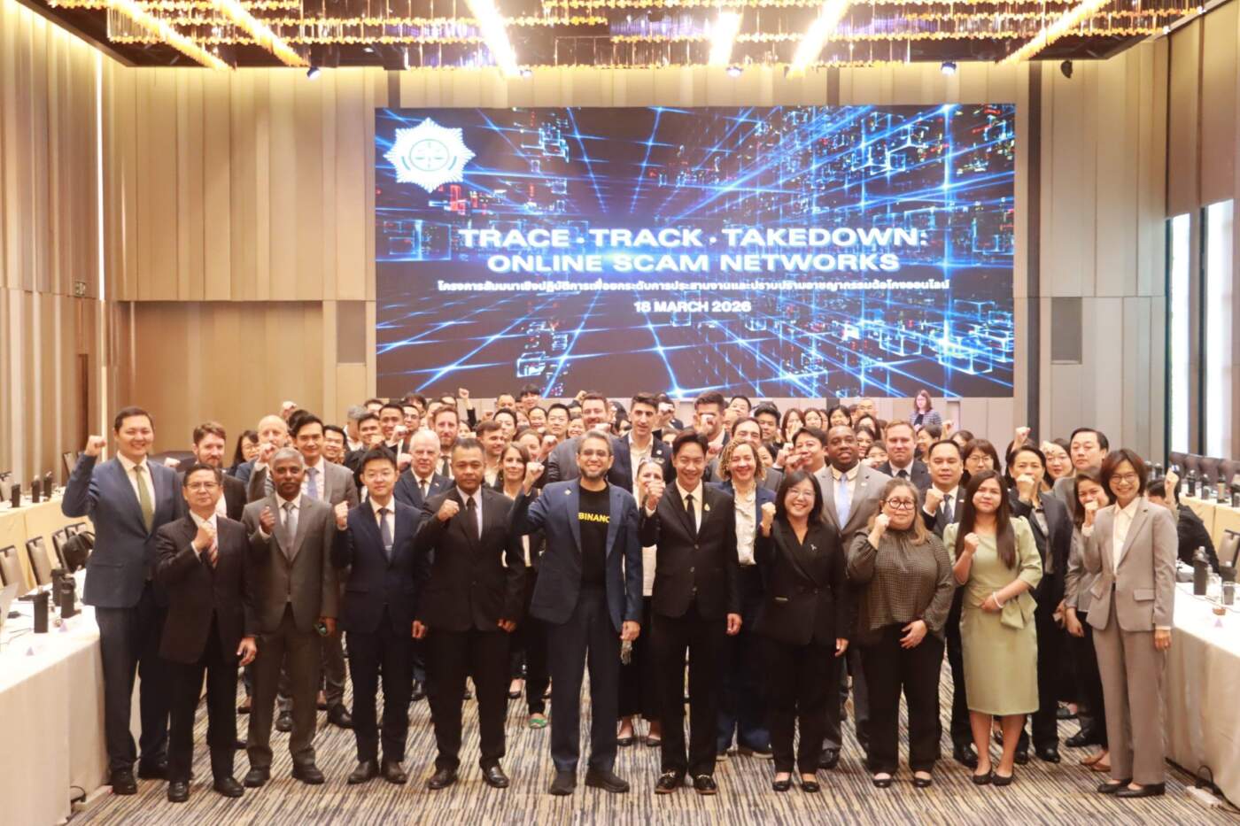 ปปง. จับมือ Binance ติวเข้มเจ้าหน้าที่ไทย ไล่ล่าเครือข่ายมิจฉาชีพข้ามชาติผ่านบล็อกเชน