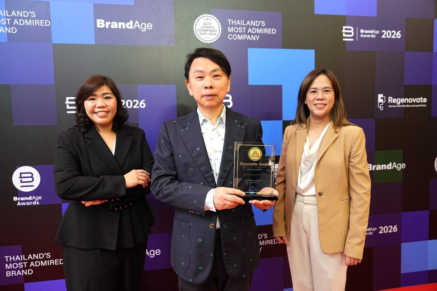 เซ็นทรัลพัฒนา ผงาดคว้า Thailand’s Most Admired Company 4 ปีซ้อน ตอกย้ำเบอร์ 1 อสังหาฯ ไทย ผู้นำมิกซ์ยูสระดับโลก