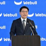 Webull แถลงยันบริสุทธิ์! แจงปมถูกโยงฟอกเงิน ย้ำระบบความปลอดภัยเข้มงวด-ร่วมมือตำรวจกวาดล้างมิจฉาชีพ