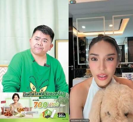 AIS 3BB FIBRE3 ปักธง "หมู่บ้านไร้แผ่นดิน" ส่งแคมเปญ Thank You, My Home พิสูจน์เน็ตบ้านคุณภาพ เชื่อมต่อโอกาสทุกพื้นที่ทั่วไทย