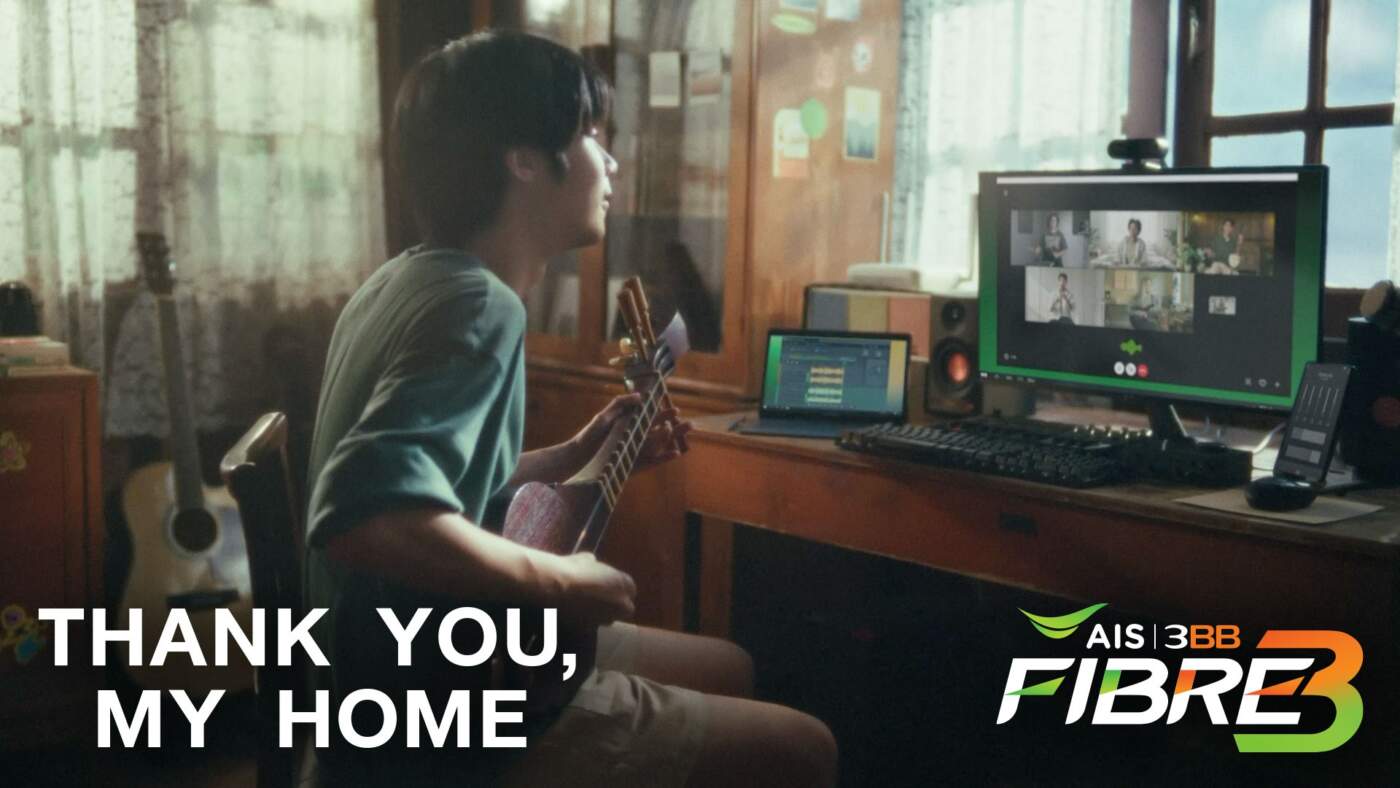 AIS 3BB FIBRE3 ปักธง "หมู่บ้านไร้แผ่นดิน" ส่งแคมเปญ Thank You, My Home พิสูจน์เน็ตบ้านคุณภาพ เชื่อมต่อโอกาสทุกพื้นที่ทั่วไทย
