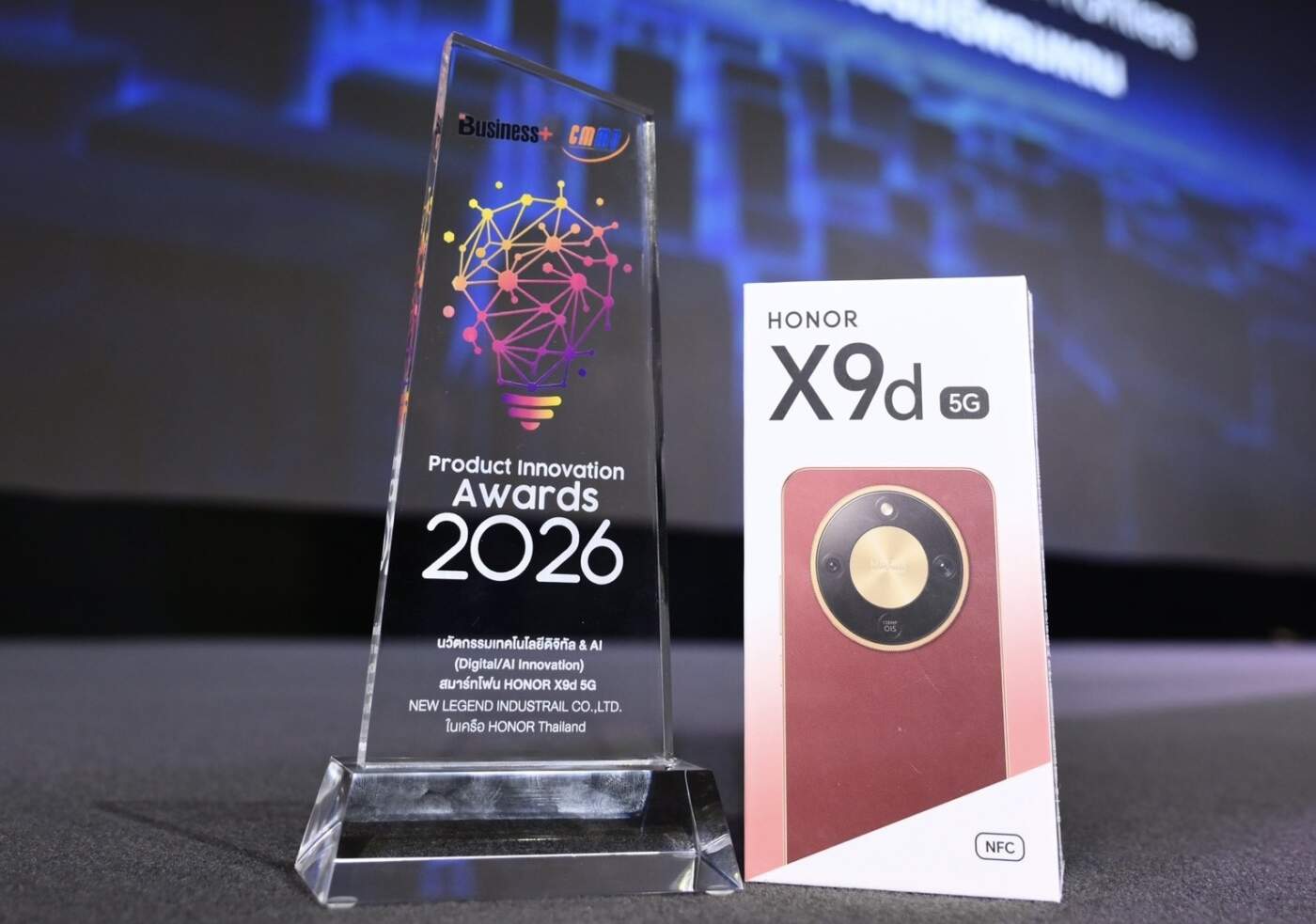 HONOR X9d 5G คว้ารางวัลนวัตกรรมยอดเยี่ยมแห่งปี ตอกย้ำสมาร์ทโฟนพันธุ์อึด