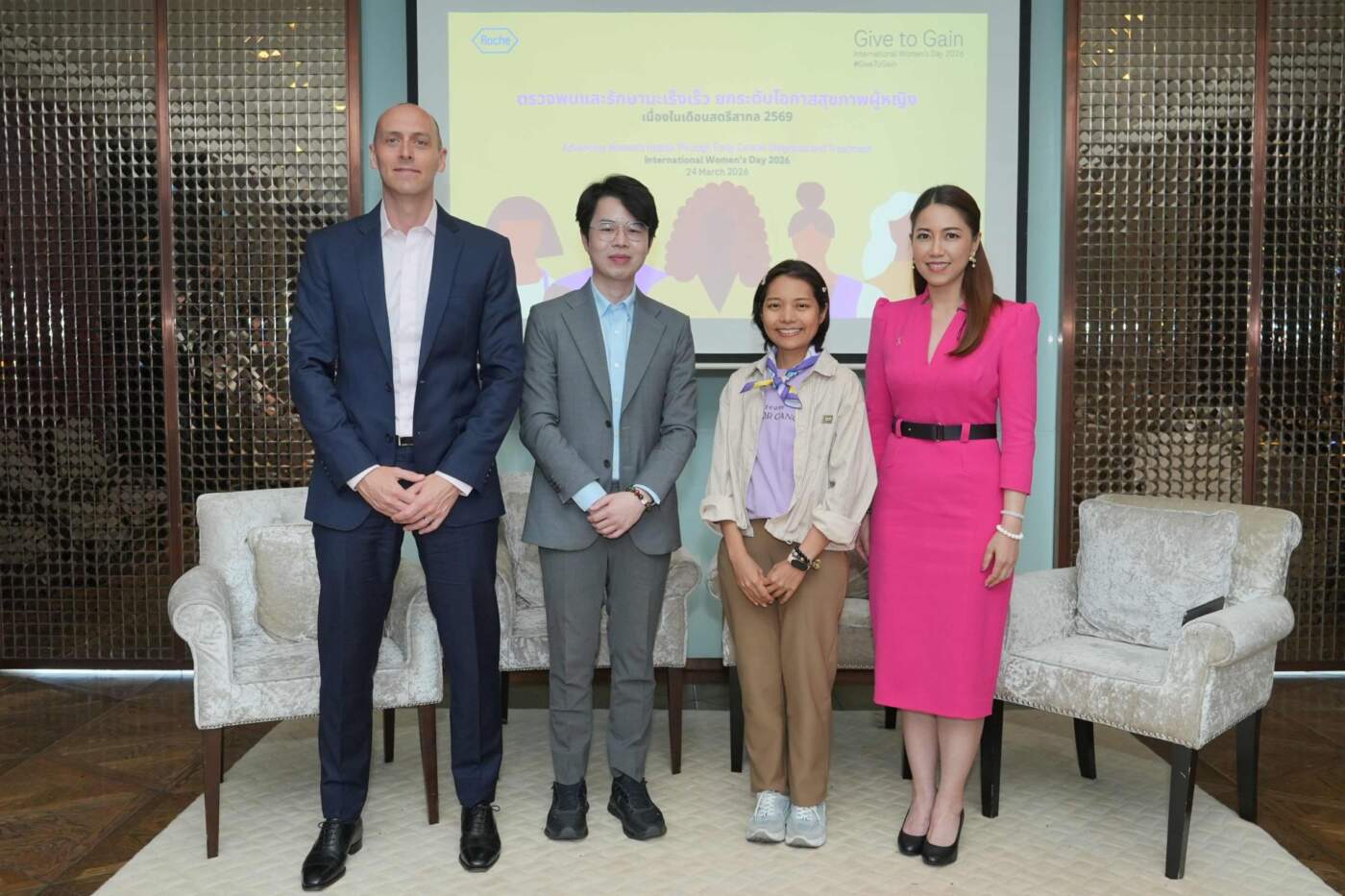 "โรช" จับมือผู้เชี่ยวชาญ ปลุกกระแส Breast Awareness ย้ำมะเร็งเต้านมในไทยพุ่งสูง ชู "ตรวจพบไว" คือกุญแจสำคัญสู่การรักษาหายขาด