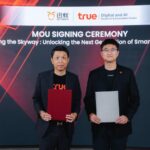 ทรู จับมือ Antwork เปิดตัว “โดรน AI” พลิกโฉมโลจิสติกส์ไทย ขนส่งเวชภัณฑ์ด่วน-ลดคาร์บอน