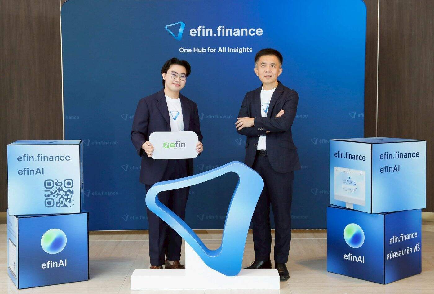 efin group เปิดตัว "efin.finance" แพลตฟอร์ม AI สรุป Insight การลงทุน ช่วยนักลงทุนตัดสินใจได้แม่นยำและรวดเร็ว