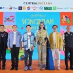 เซ็นทรัลพัฒนา ทุ่ม 500 ล้าน ปั้นสงกรานต์มหาบันเทิง 2026 ดันไทยสู่แลนด์มาร์กโลก ปลุกเศรษฐกิจแฟนด้อมหมื่นล้าน