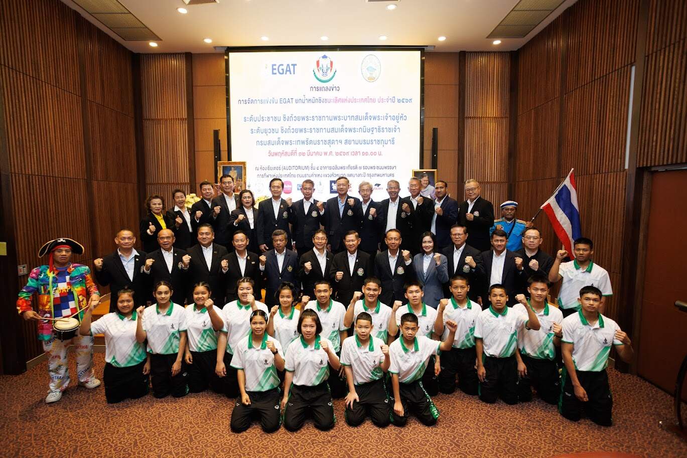 ยกน้ำหนักชิงชนะเลิศประเทศไทย 2569 สงขลา-หาดใหญ่ พร้อมจัดศึกใหญ่
