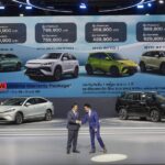 BYD เปิดตัว 4 รุ่นใหม่