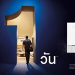ซัมซุงรุกหนัก! เปิดตัว Next Day Service ซ่อมแอร์ด่วนจี๋ใน 1 วัน พร้อมรับประกันนาน 5 ปี