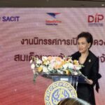 "ศุภจี" ชูกลยุทธ์ "อุปสงค์นำอุปทาน" รับมือทุเรียนทะลัก มั่นใจราคาหน้าสวนยังพุ่ง
