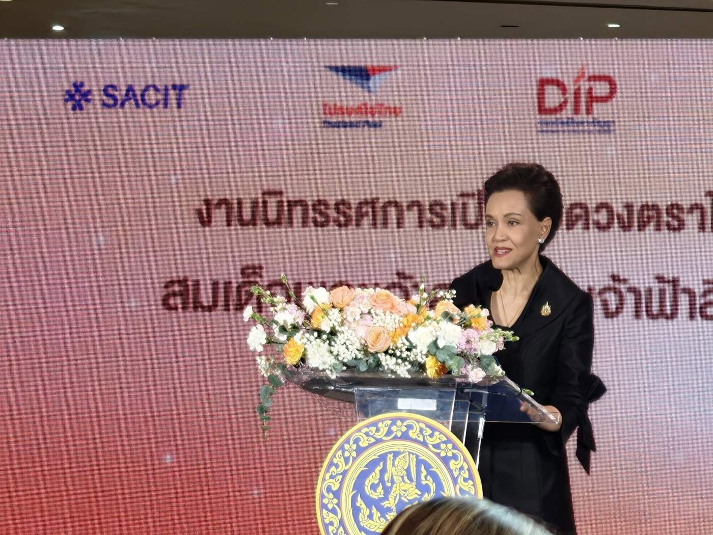 "ศุภจี" ชูกลยุทธ์ "อุปสงค์นำอุปทาน" รับมือทุเรียนทะลัก มั่นใจราคาหน้าสวนยังพุ่ง