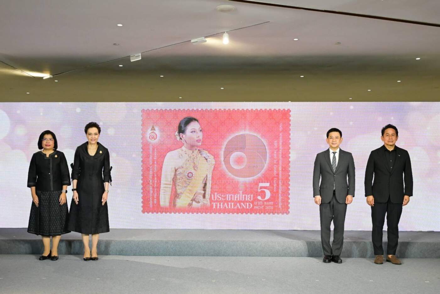 ไปรษณีย์ไทย เปิดตัวแสตมป์เฉลิมพระเกียรติเจ้าฟ้าสิริวัณณวรีฯ ฉลองรางวัล WIPO Award ระดับโลก