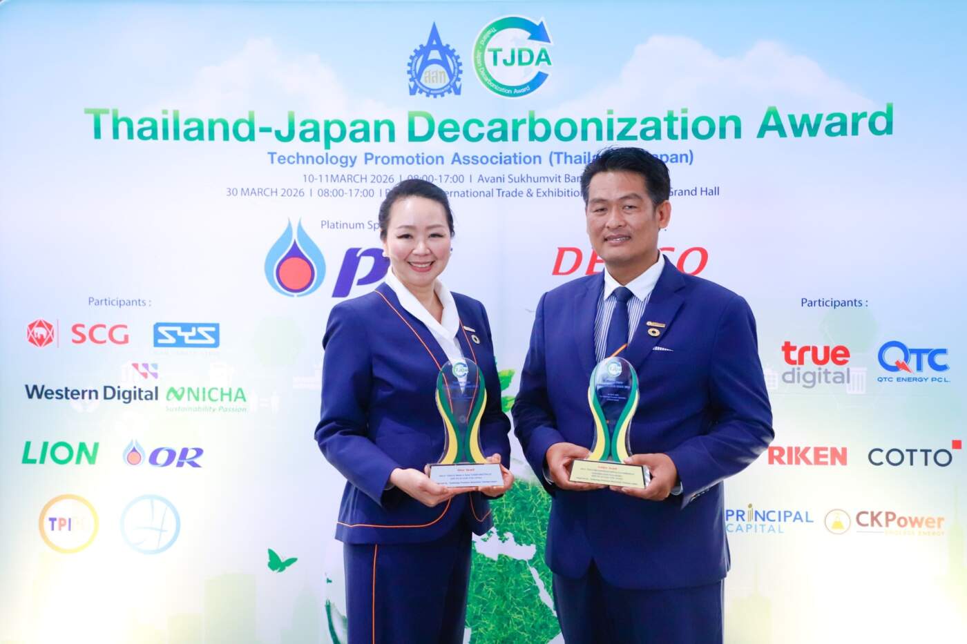 CKPower กวาด 2 รางวัลใหญ่ TJDA 2026 ตอกย้ำผู้นำพลังงานสะอาด ชูนวัตกรรมลดคาร์บอนอย่างยั่งยืน