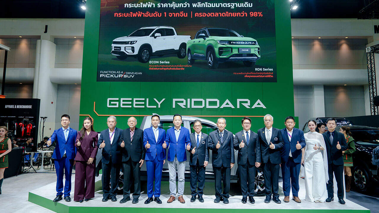 RIDDARA ทุบสถิติ Motor Show 2026 ยอดจองทะลุ 1,000 คันใน 5 วัน ชูจุดเด่น ‘ประหยัดกว่าน้ำมัน 5 เท่า’