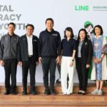 LINE ติวเข้มเยาวชนสู้ภัยไซเบอร์ ชู 4 ทักษะ "รู้รอด ปลอดภัย" รับมือมิจฉาชีพยุค AI