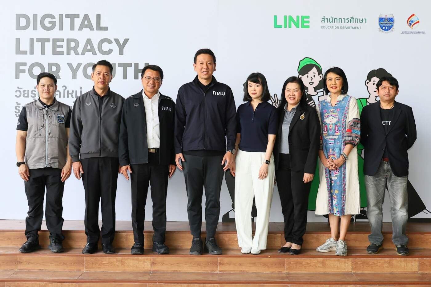 LINE ติวเข้มเยาวชนสู้ภัยไซเบอร์ ชู 4 ทักษะ "รู้รอด ปลอดภัย" รับมือมิจฉาชีพยุค AI
