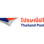 ไปรษณีย์ไทย เตรียมปรับเซอร์ชาร์จค่าเชื้อเพลิง EMS-eCo Post เริ่ม 16 เม.ย. นี้ ยันตรึงราคาบริการพื้นฐานช่วยประชาชน