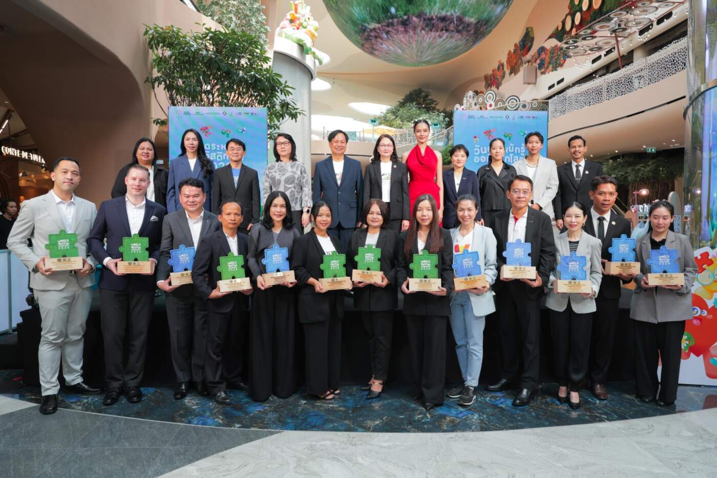 15 ปีแห่งพลังความเท่าเทียม! พม.-มูลนิธิออทิสติกไทย-ทรู เปิดงาน "วันรณรงค์ตระหนักรู้ออทิสติกโลก 2569" ชูนวัตกรรม AI ขับเคลื่อนคุณภาพชีวิต