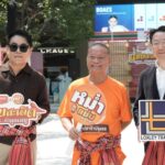 EZYGO x หม่ำแซ่บ ส่ง 10 เมนูอีสานนัวน้ำปลาร้า บุกเซเว่นฯ เสิร์ฟความแซ่บ 24 ชม.