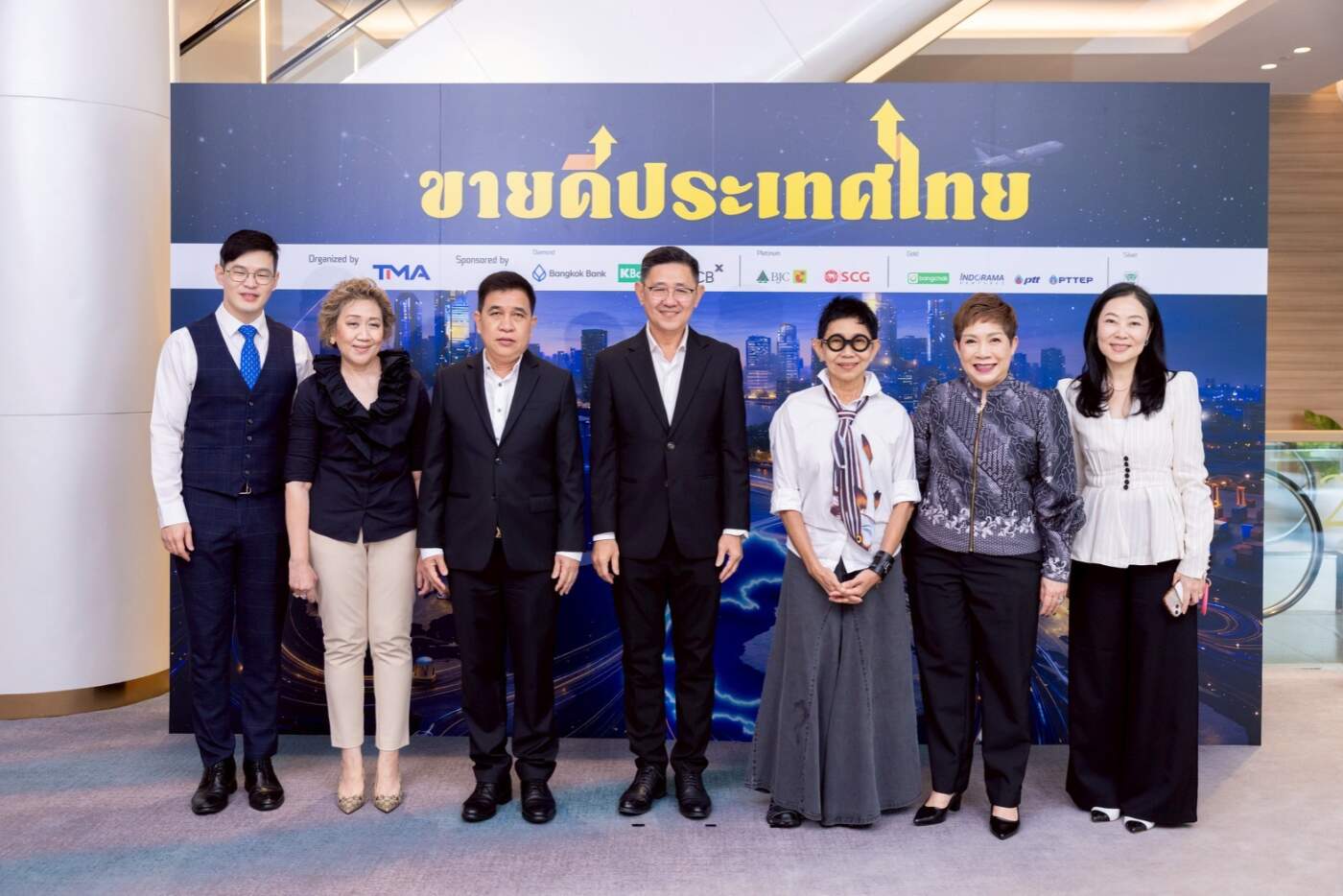 ไปรษณีย์ไทย บุกเวที ‘ขายดีประเทศไทย’ ปูทาง Business Matching หนุน SME ไทยสยายปีกการค้าโลก
