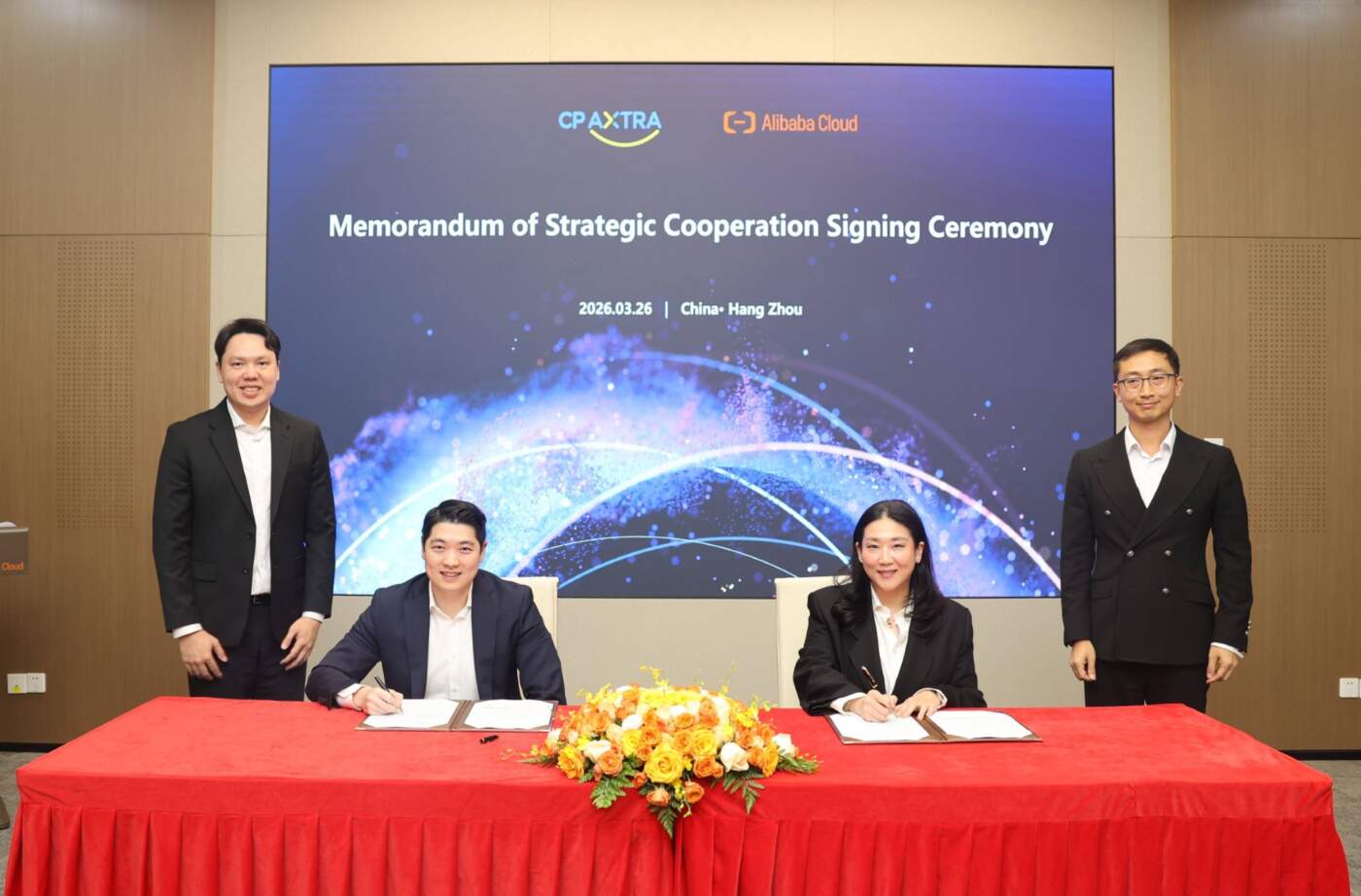 ซีพี แอ็กซ์ตร้า จับมือ อาลีบาบา คลาวด์ ปั้นโมเดล ‘Think AI First’ ทรานส์ฟอร์มธุรกิจค้าส่ง-ค้าปลีกระดับภูมิภาค