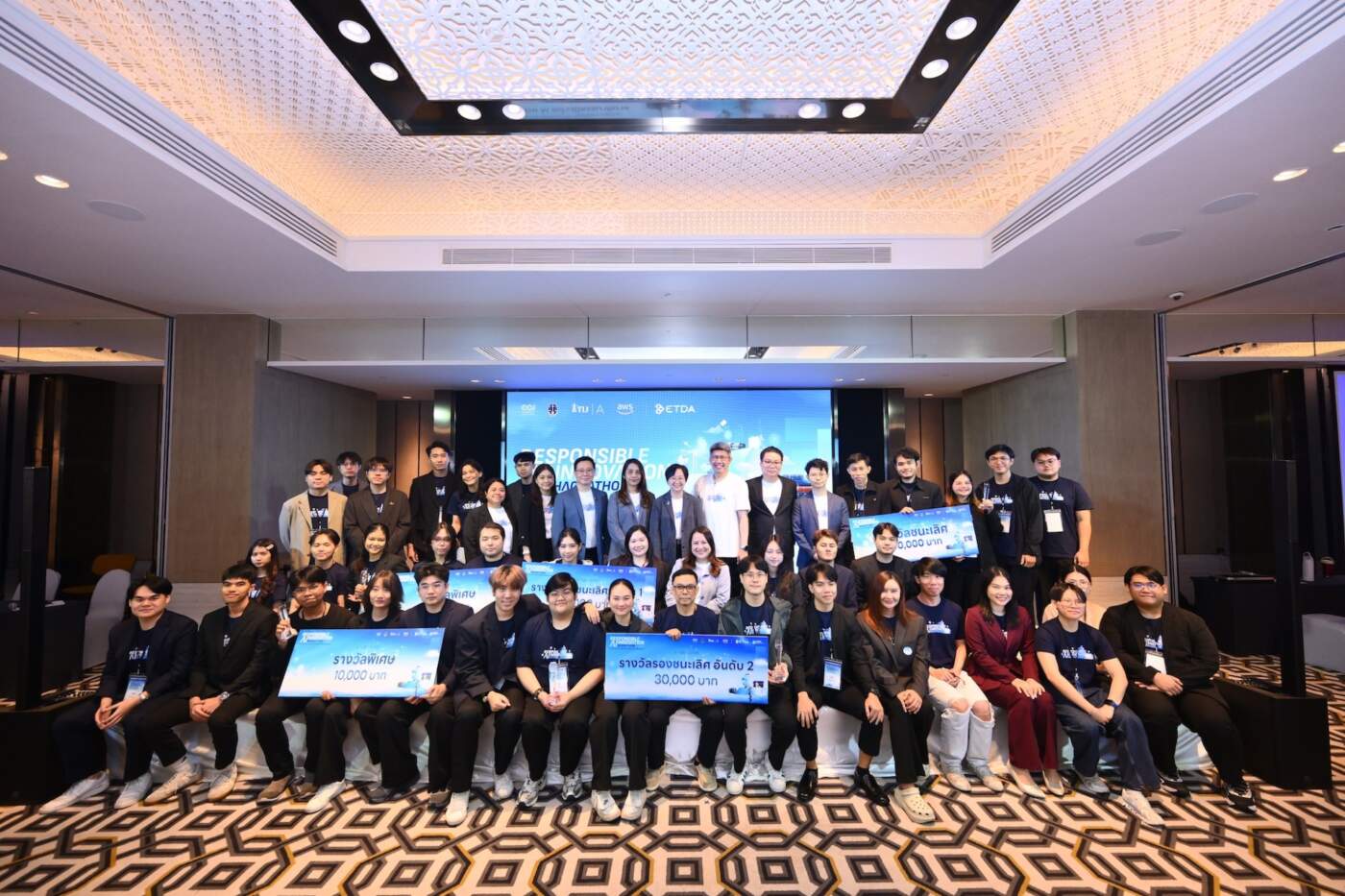 ศาลยุติธรรมไทยก้าวล้ำ! ETDA เผยโฉม 5 นวัตกรรม AI ยกระดับความแม่นยำ-โปร่งใส ผ่านโปรเจกต์ Responsible AI