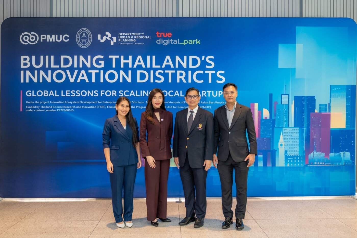 จุฬาฯ จับมือ ทรู ดิจิทัล พาร์ค ปั้นย่านนวัตกรรมไทยสไตล์สากล มุ่งเป้า 3 เทคโนโลยีเปลี่ยนโลก