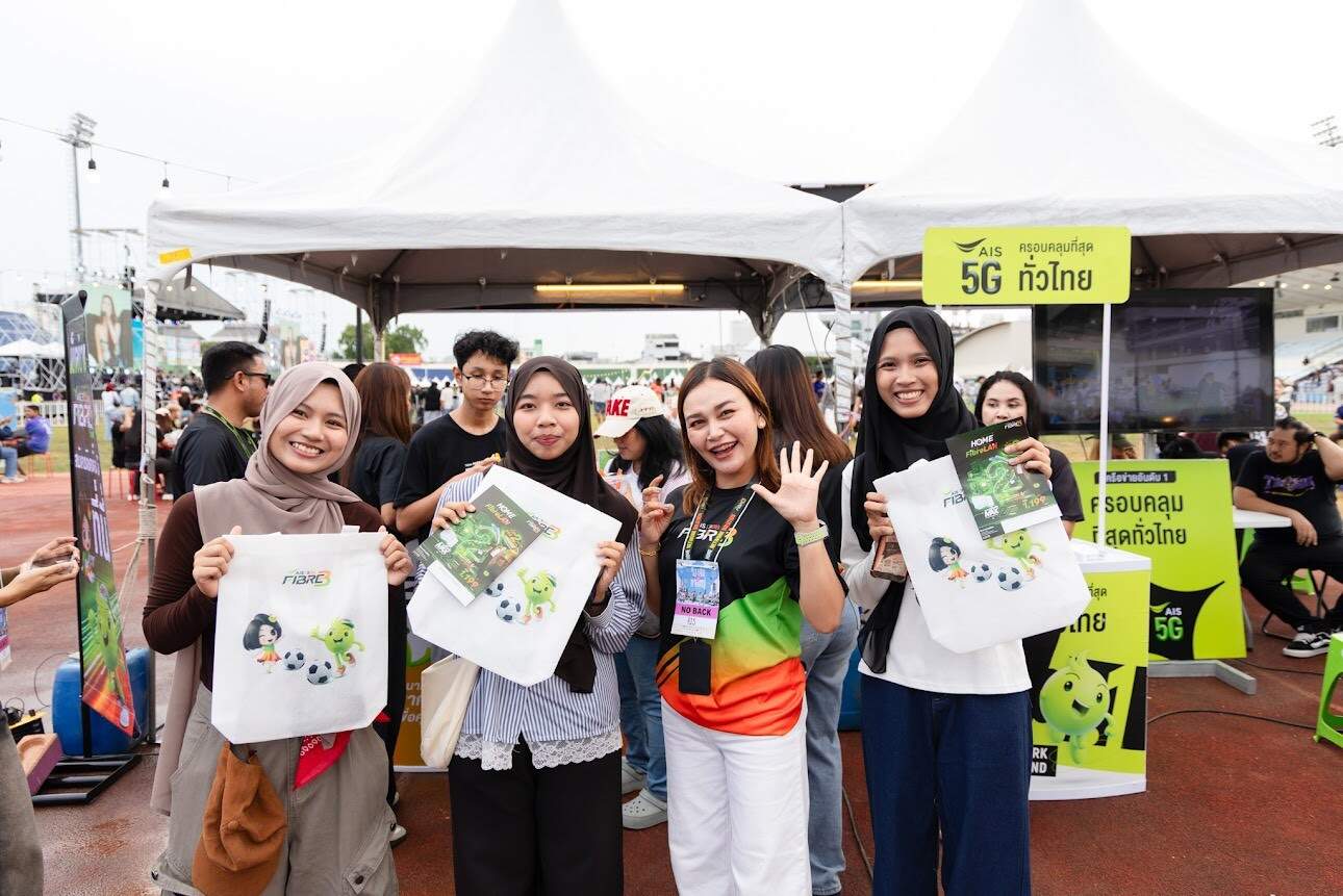 GULF-AIS ผนึกกำลัง "จ๋าย ไททศมิตร" ปลุกพลังชาวใต้ในงาน "วิ่งเล่นบนหาดใหญ่ Charity" ยอดบริจาคพุ่งผ่าน Live