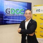 NT ชูระบบ e-Office ยกระดับรัฐบาลดิจิทัล หนุนหน่วยงานรัฐทั่วไทยประหยัดพลังงาน-ลดต้นทุน