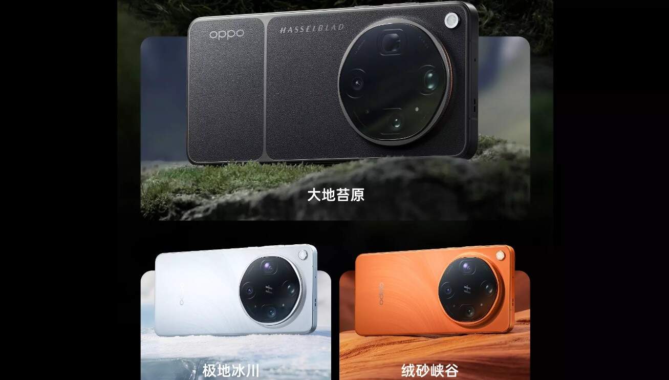 Oppo เผยโฉม Find X9 Ultra อัปเกรดกล้อง Hasselblad 200MP เตรียมเปิดตัวทั่วโลก 21 เมษายนนี้