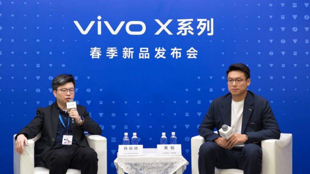 vivo จ่อเปิดตัว X500 กันยายนนี้ พร้อมกล้อง Vlogging รุ่นแรกท้าชนเจ้าตลาด
