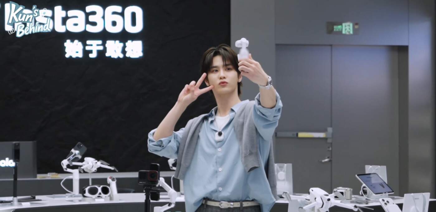 หลุดดีไซน์ Insta360 ‘Luna’ กล้องกิมบอลเลนส์คู่รุ่นแรก! ผนึก Leica พร้อมวิดีโอ 8K ลุ้นเข้าไทย พ.ค. นี้