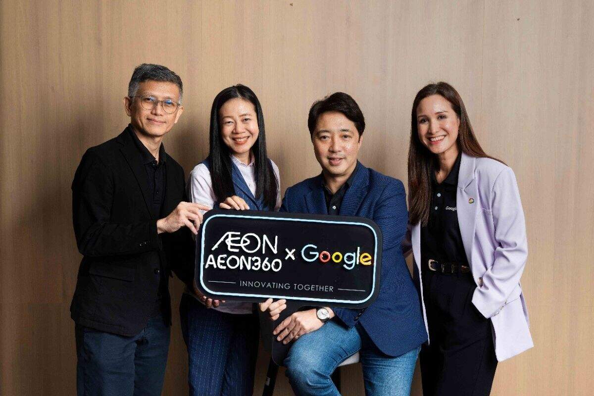 AEON360 จับมือ Google Cloud ปฏิวัติช้อปปิ้งอาเซียน ส่ง AI Agents สร้างประสบการณ์ "ไร้รอยต่อ" แบบเรียลไทม์