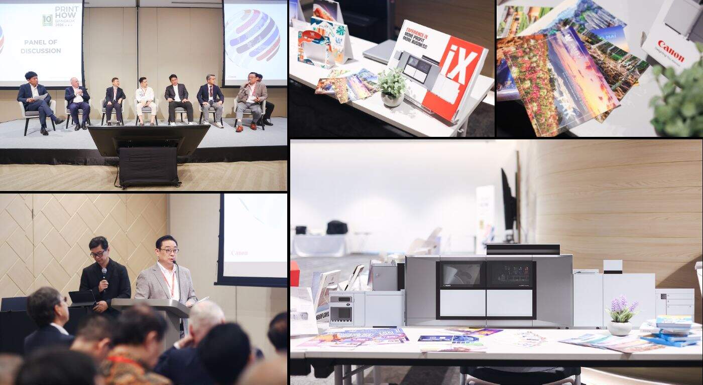 แคนนอน จัดใหญ่ "printHOW Bangkok 2026" ปลดล็อกขุมพลังอิงค์เจ็ท ผสาน AI ยกระดับอุตสาหกรรมพิมพ์ไทยสู่ระดับโลก
